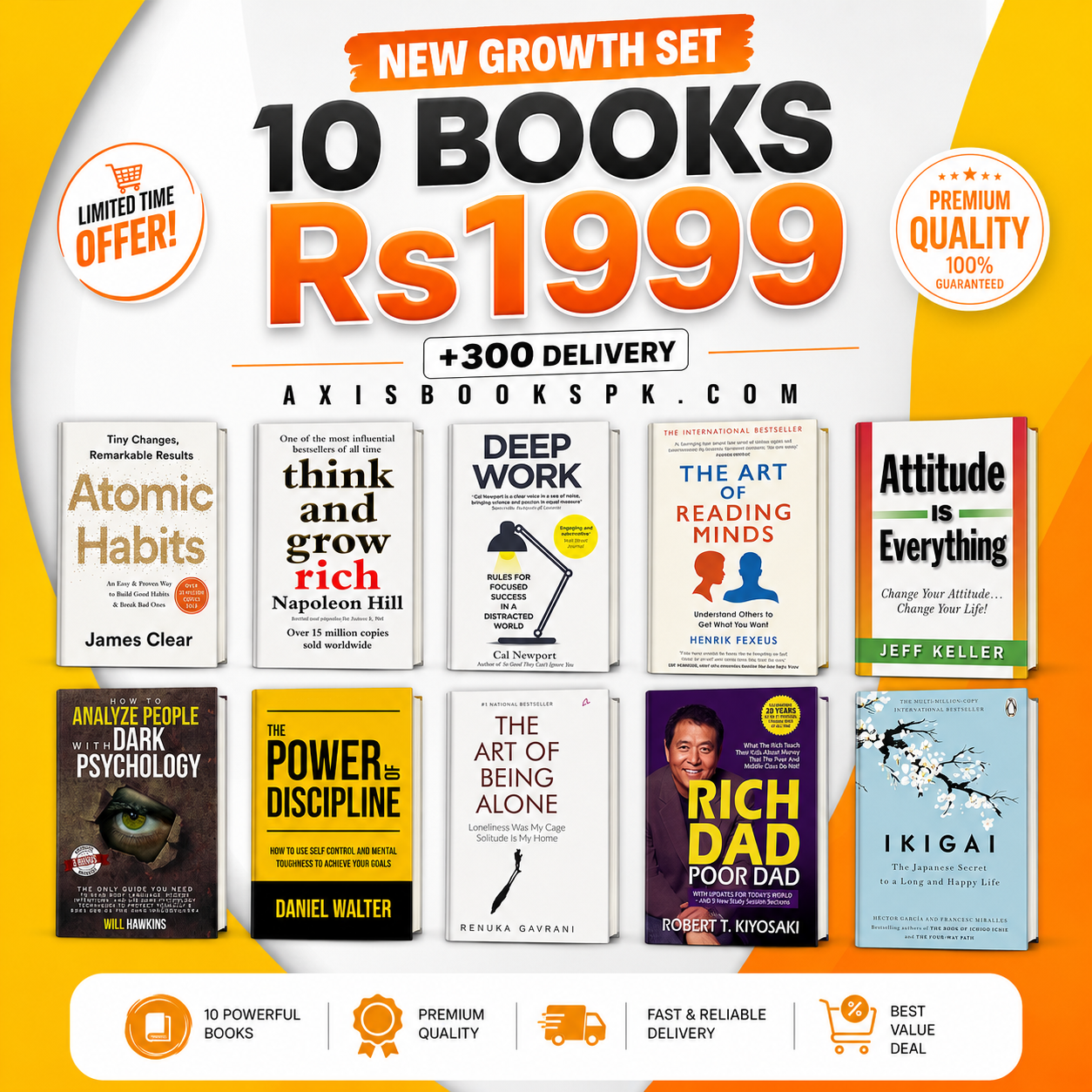 Celebratory offer: 10 books Rs.1999