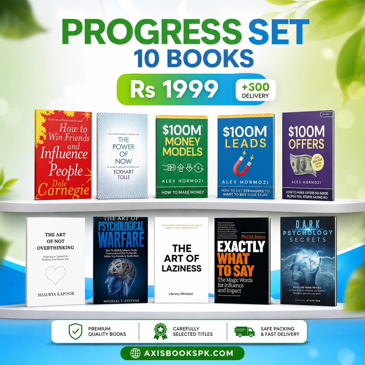 Progress Set – 10 Books Rs.1,999