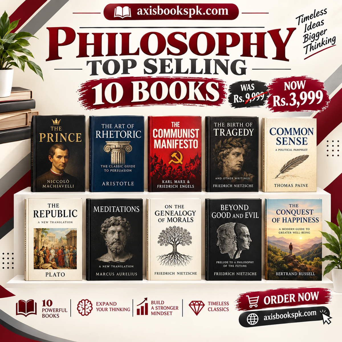 Philosophy top selling collection: 10 books Rs 3999