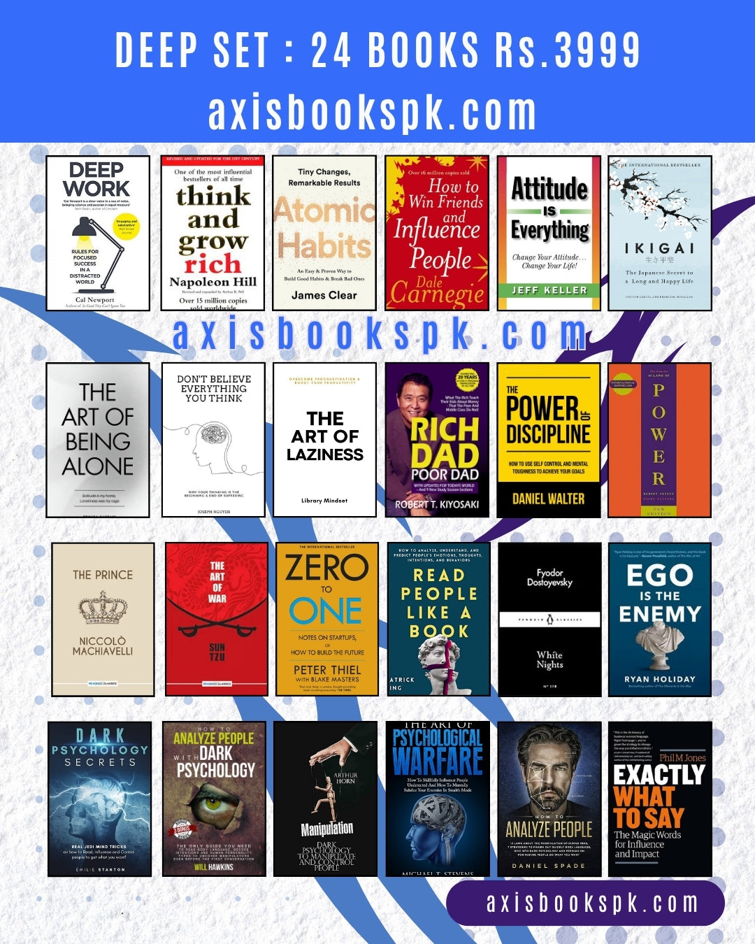 New Deep Set : 24 books Rs.3999+300 delivery
