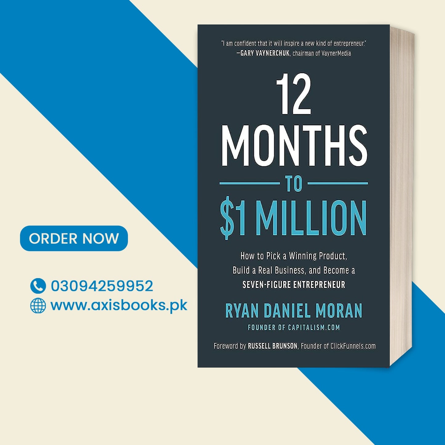 12 Months to $1 Million