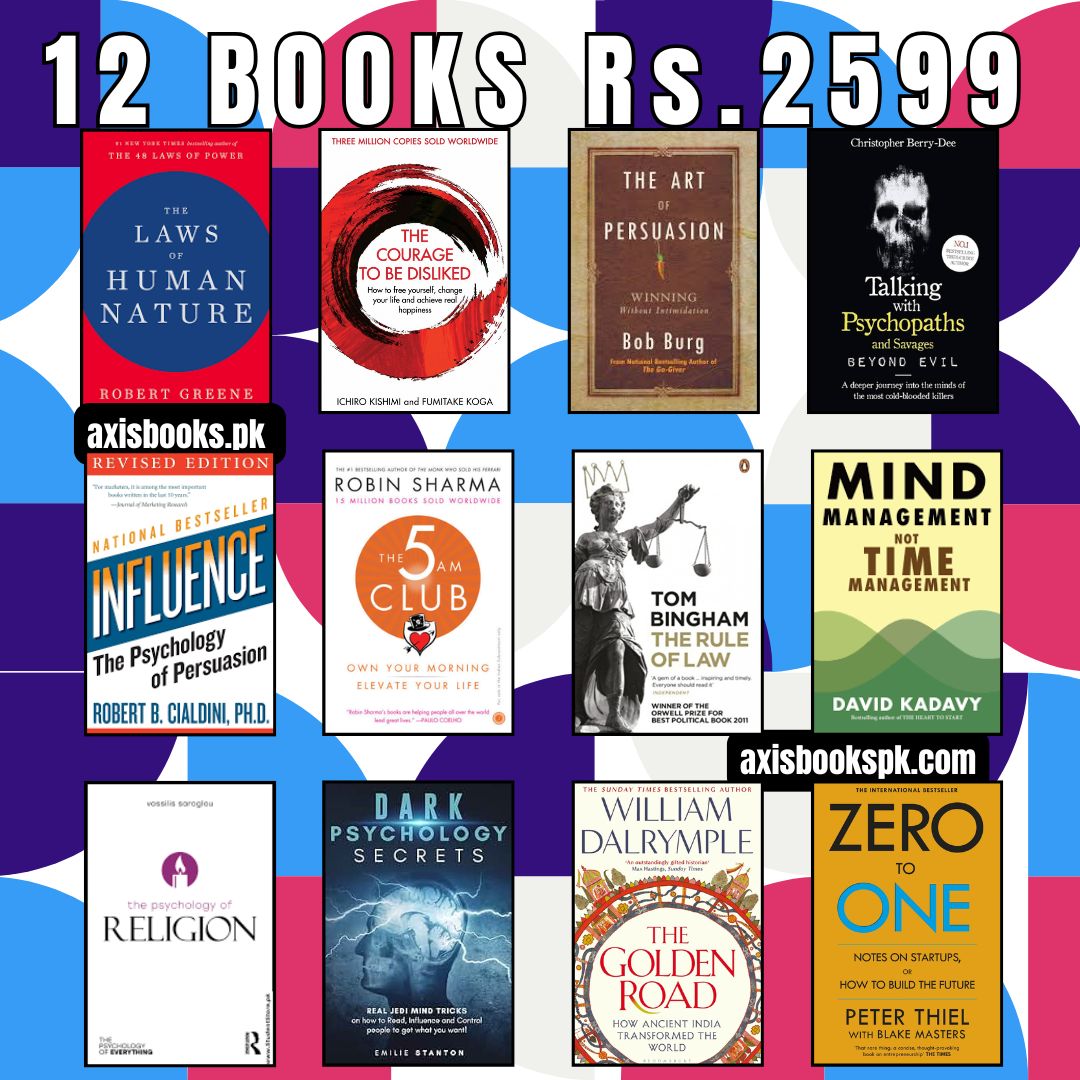 Courage set of 12 books Rs 2599