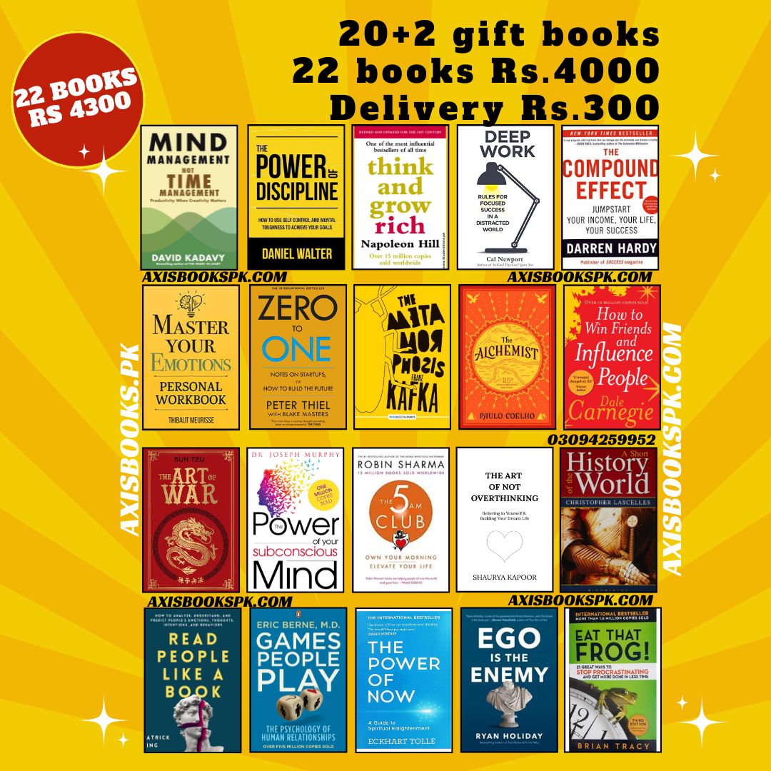 New Year Deal 2: 22 books Rs.4000