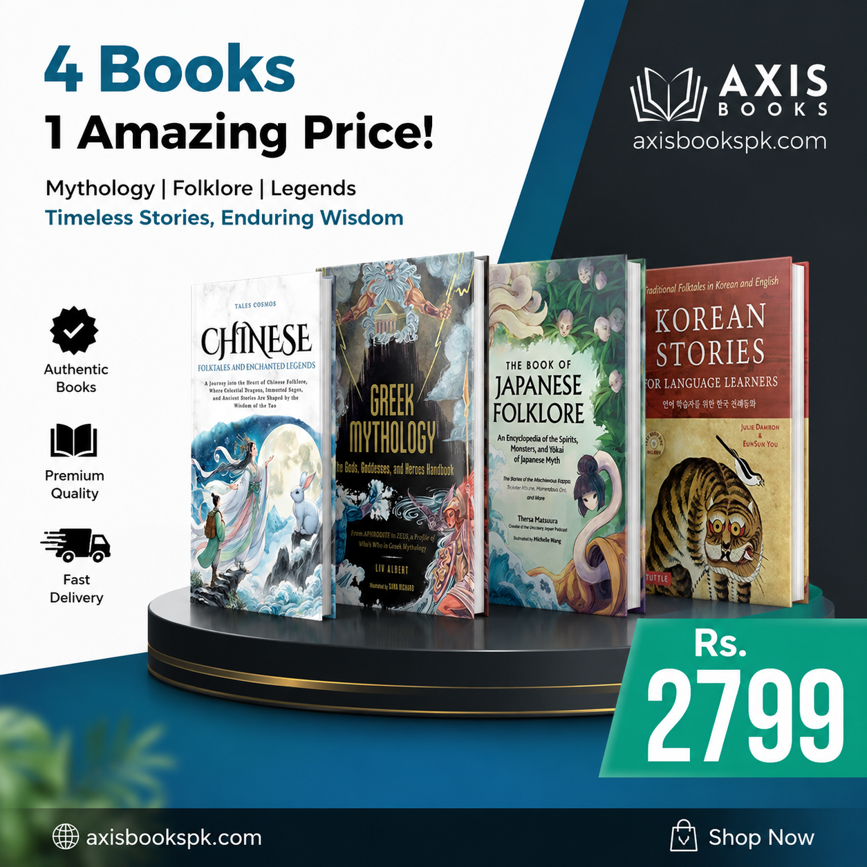 Discover the World's Greatest Myths & Legends – 4 books collection!