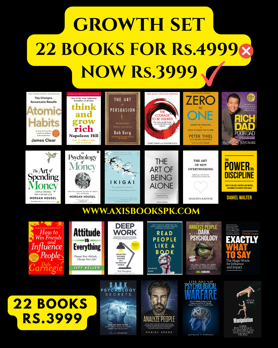 Growth set : 22 Books Rs.3999+300 delivery