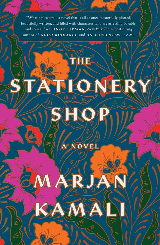 The Stationery Shop – Marjan Kamali