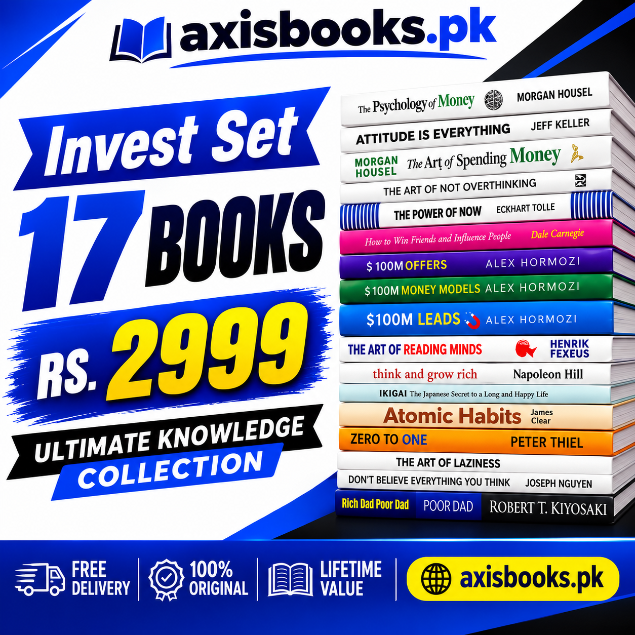 Invest in yourself: 17 books set Rs.2999