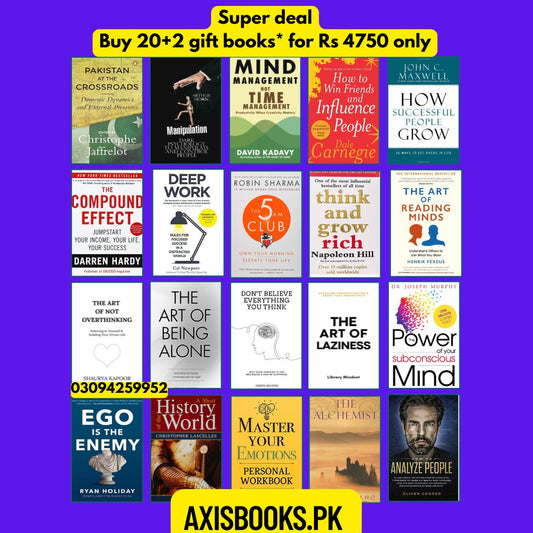 Super summer deal : 22 books Rs.4750 FREE delivery!