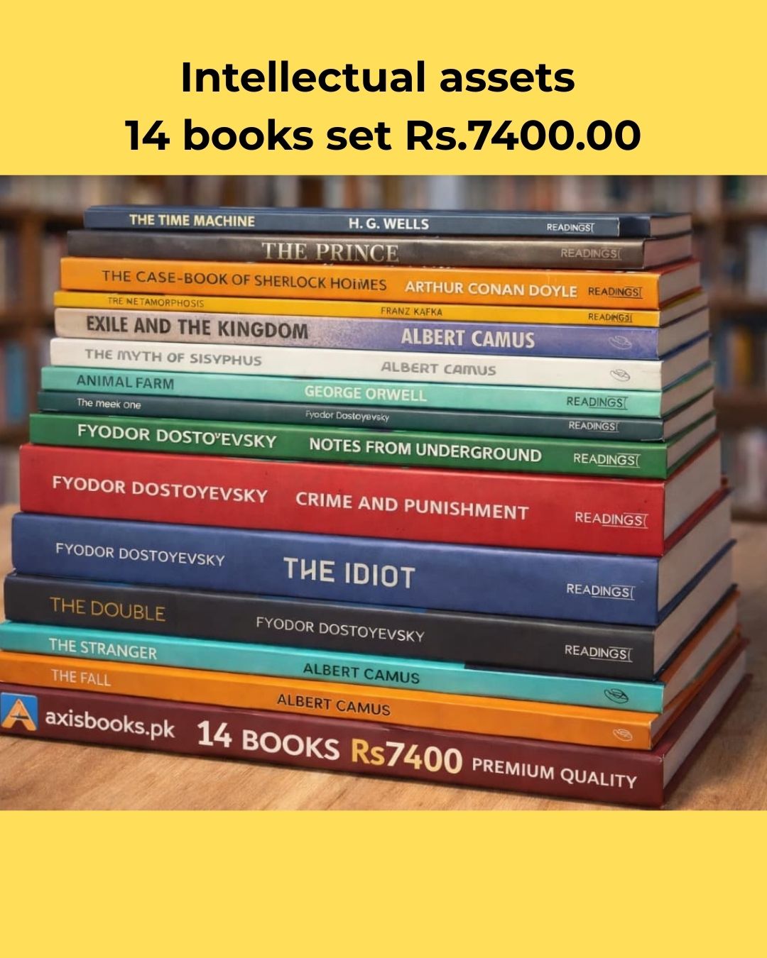 Intellectual assets 14 books set