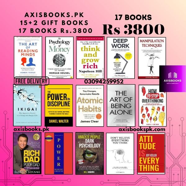 New Atomic set of 17 books Rs 3800
