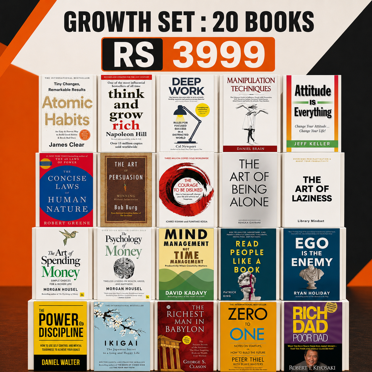 Celebratory offer: 20 books Rs.3999