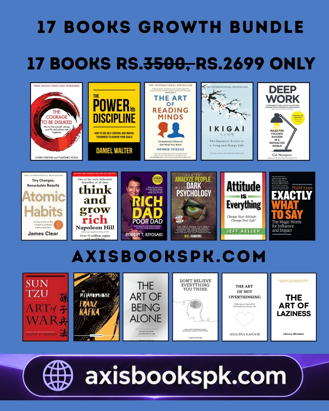17 Life-Changing Books Bundle Rs 2699