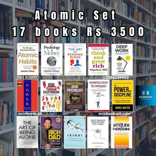 Super 17 books for Rs 3500