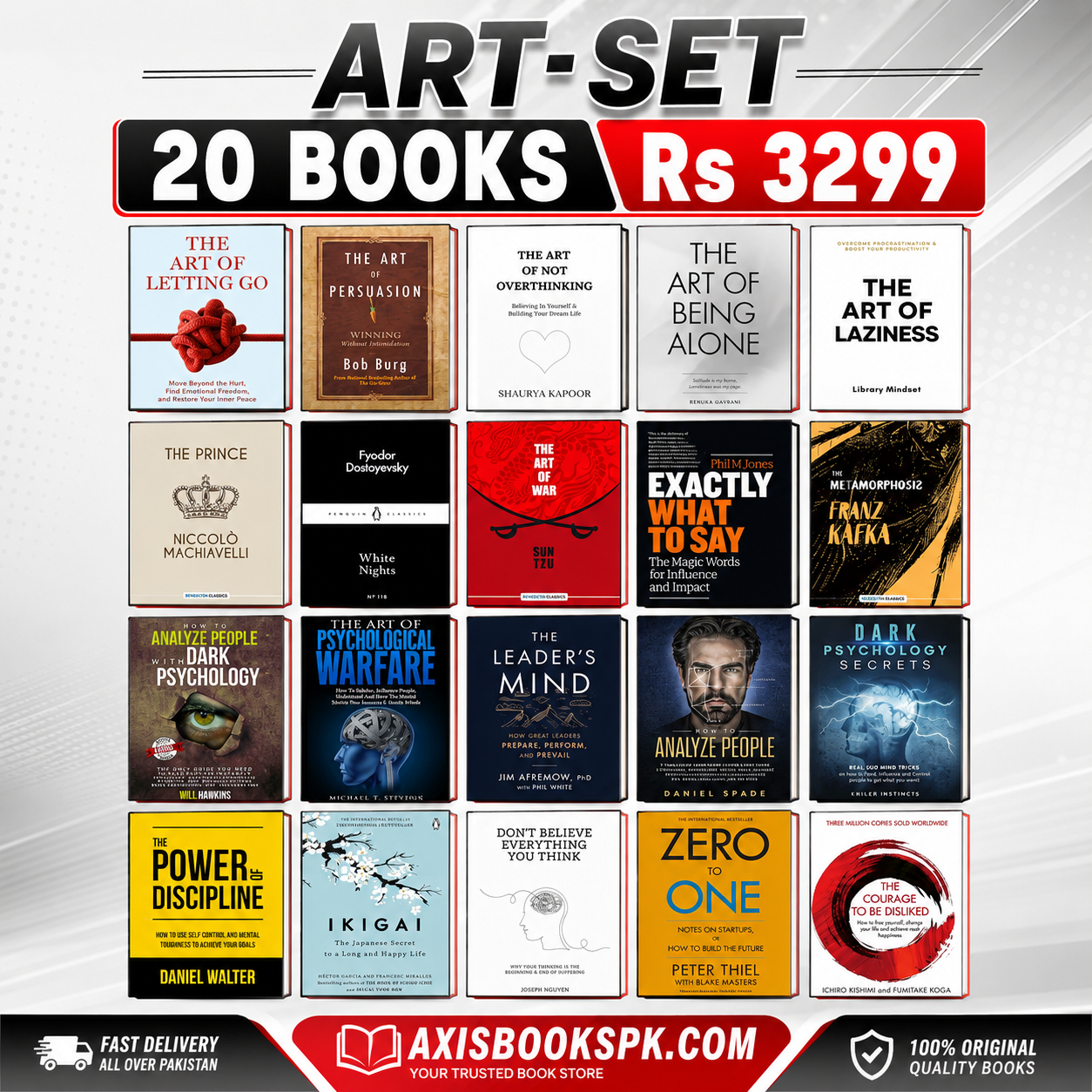 ART set : 20 Books Bundle Rs 3299 [Azadi deal]