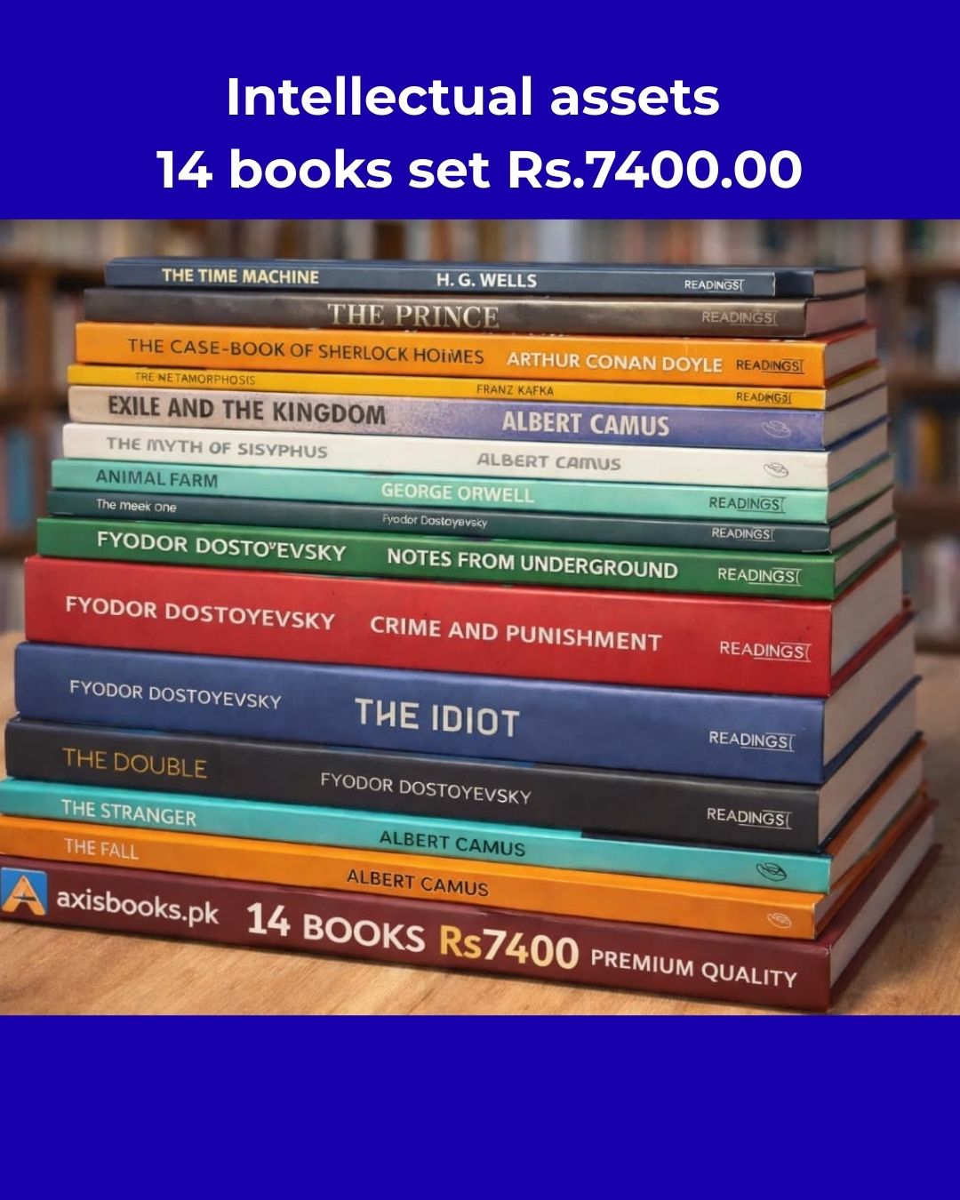 Intellectual assets 14 books set