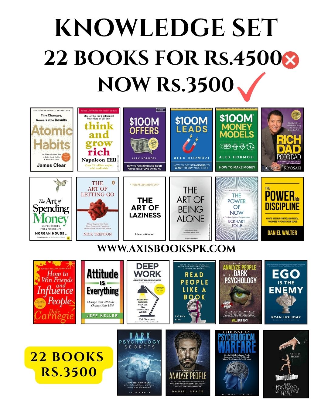 Knowledge set : 22 Books Rs.3500+300 delivery