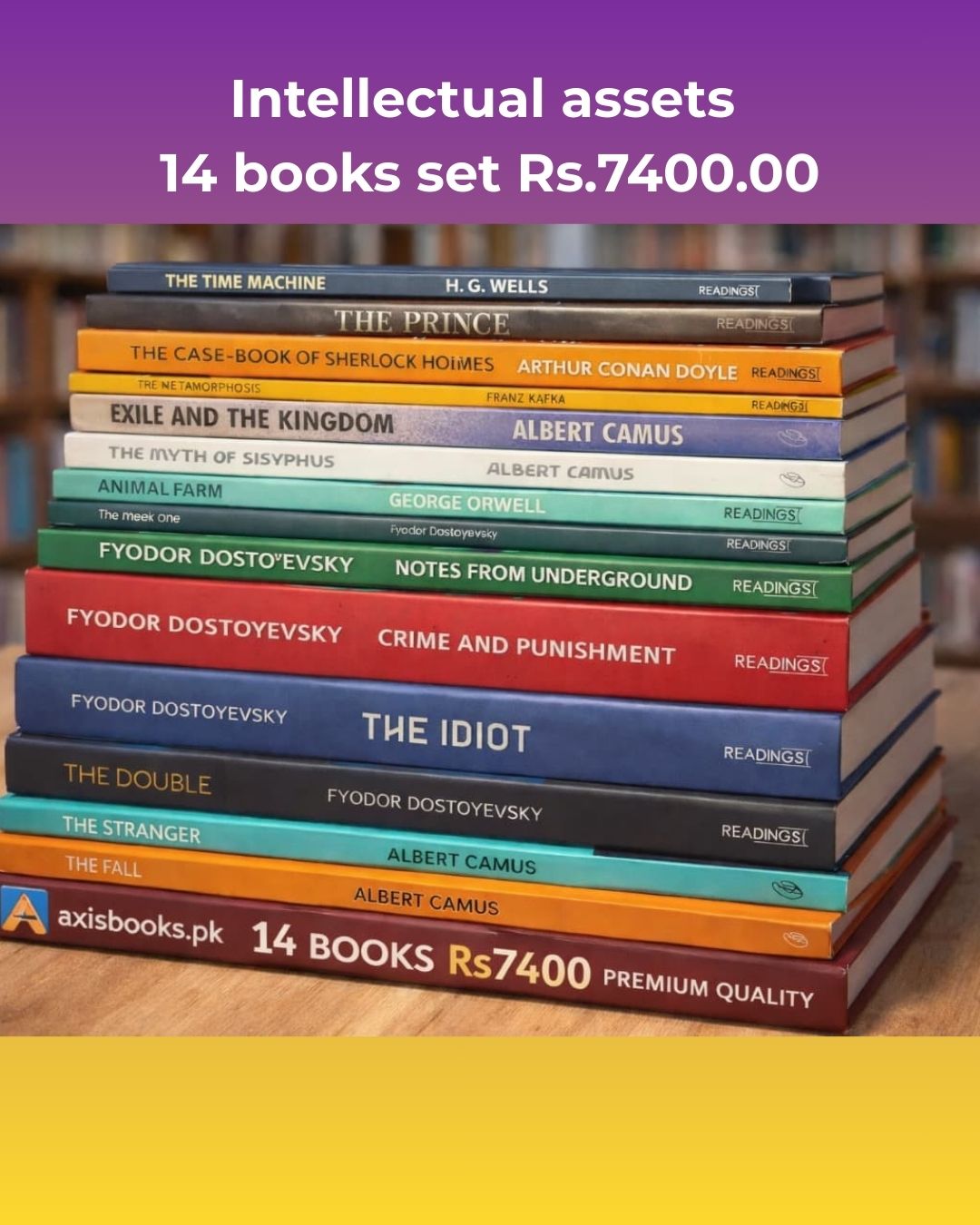 Intellectual assets 14 books set