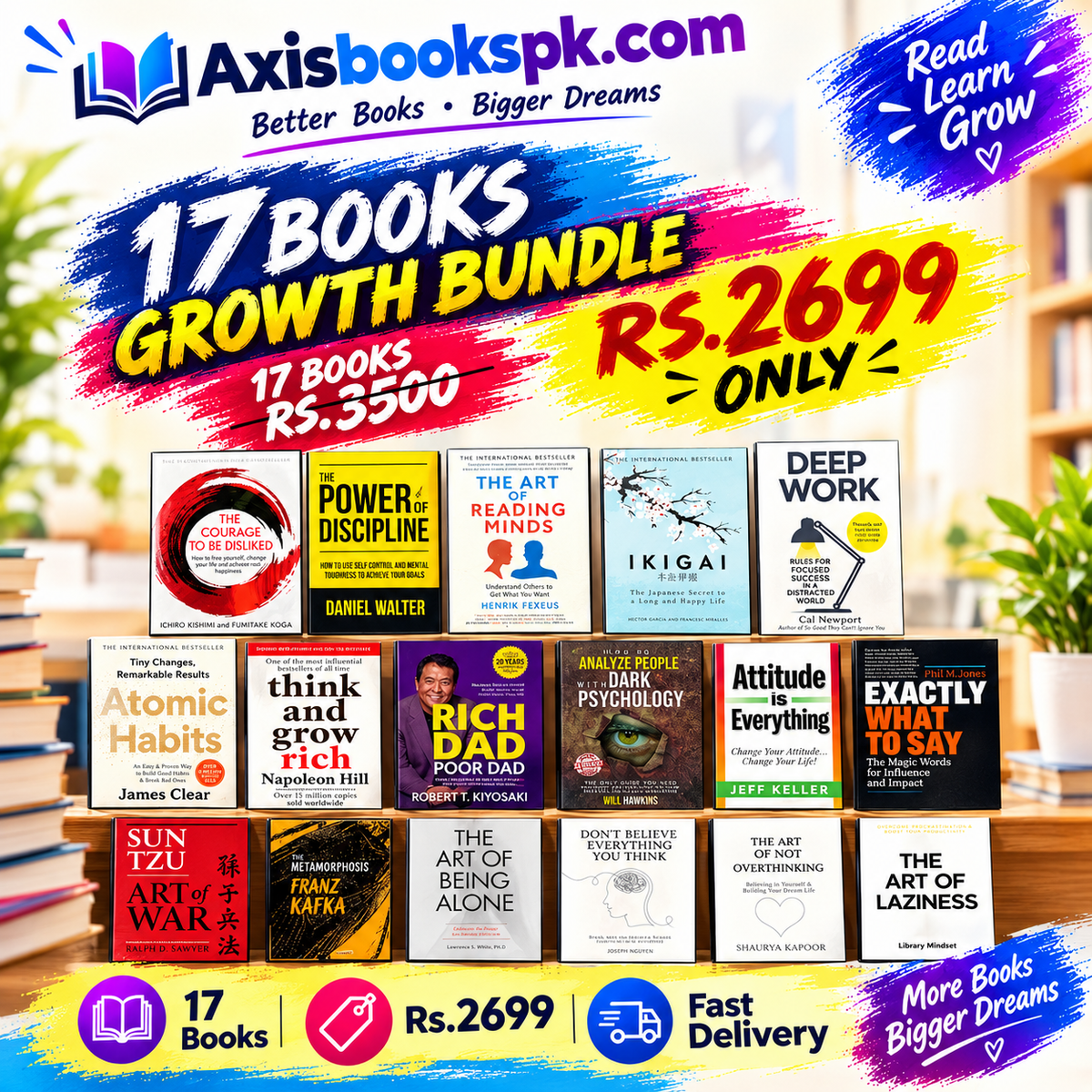 17 Life-Changing Books Bundle Rs 2699