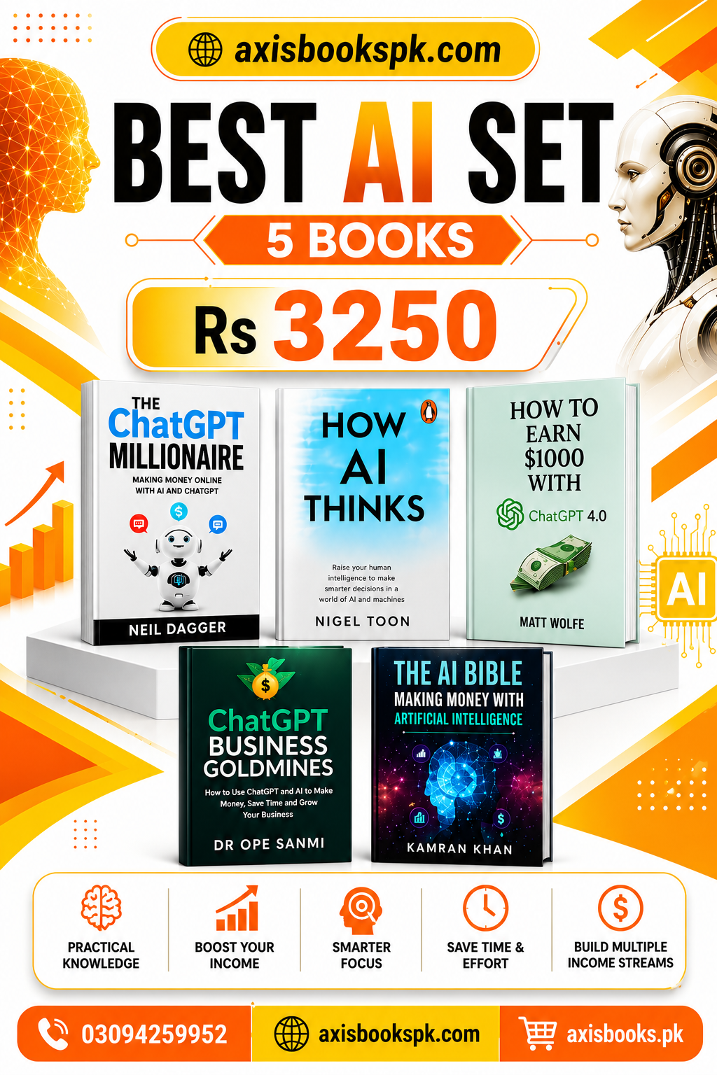 Master AI & Make Money Online : 5 books in 1 set