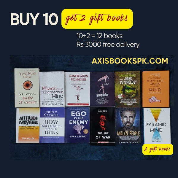 EGO SET : BUY 10 AND Get 2 GIFT BOOKS RS 3000