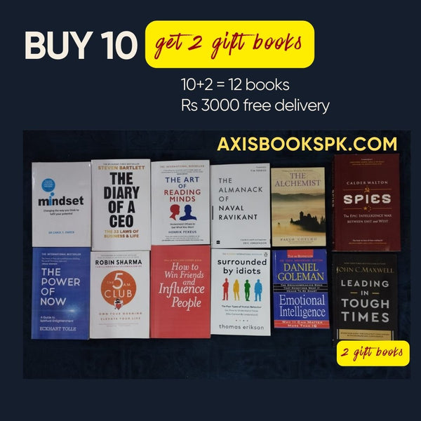 MINDSET 10 books + 2 GIFT BOOKS = 12 BOOKS RS 3000