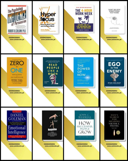 Hyper set 12 books Rs 3500