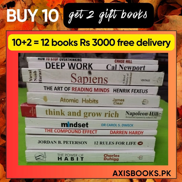 Dynamic set of 10 books + 2 GIFT BOOKS = 12 BOOKS RS 3000