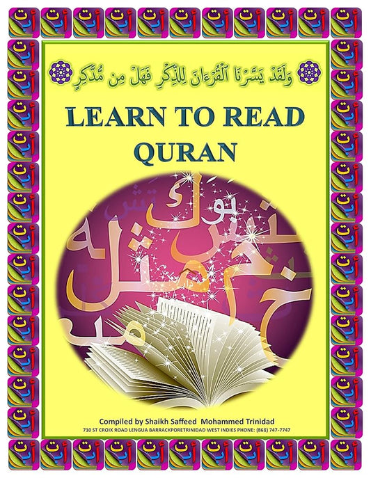Learn To Read Quran