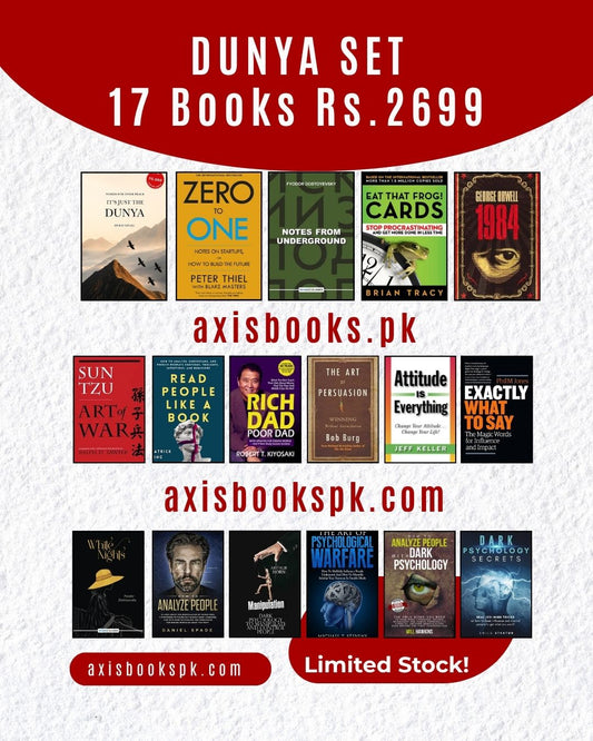 17 Life-Changing Books Bundle Rs 2699