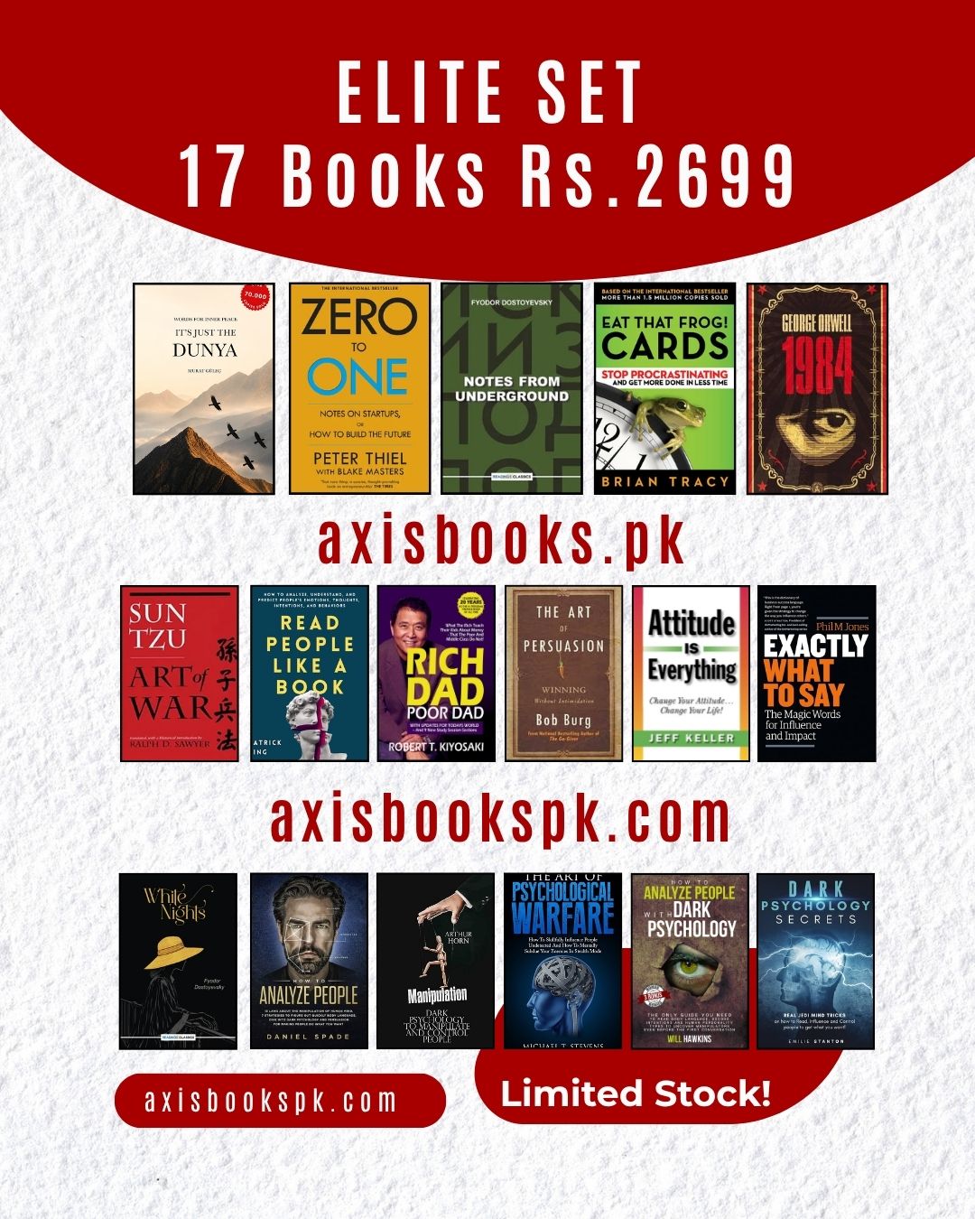 The Elite Mind Set: 17 books Rs 2699