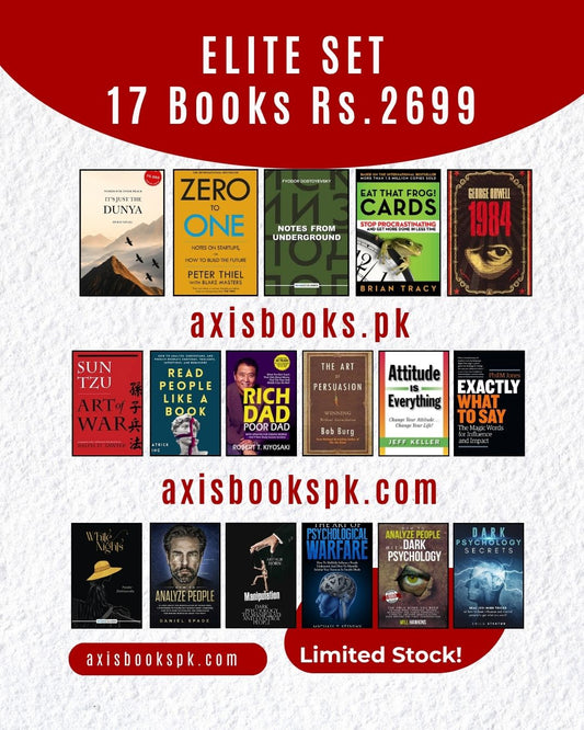 The Elite Mind Set: 17 books Rs 2699
