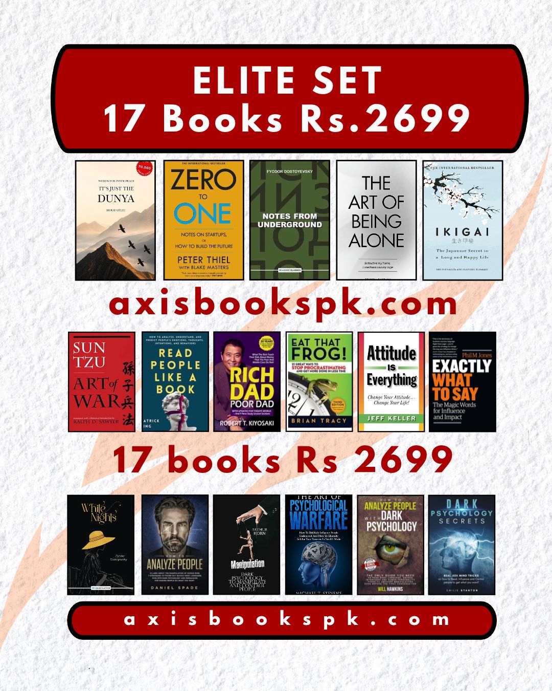 The Elite Mind Set: 17 books Rs 2699