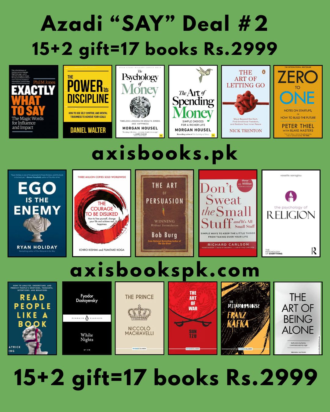 Azadi "SAY" Deal #2 : 17 books Rs.2999