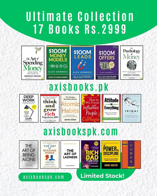 17 Books Ultimate Collection – Only Rs.2999