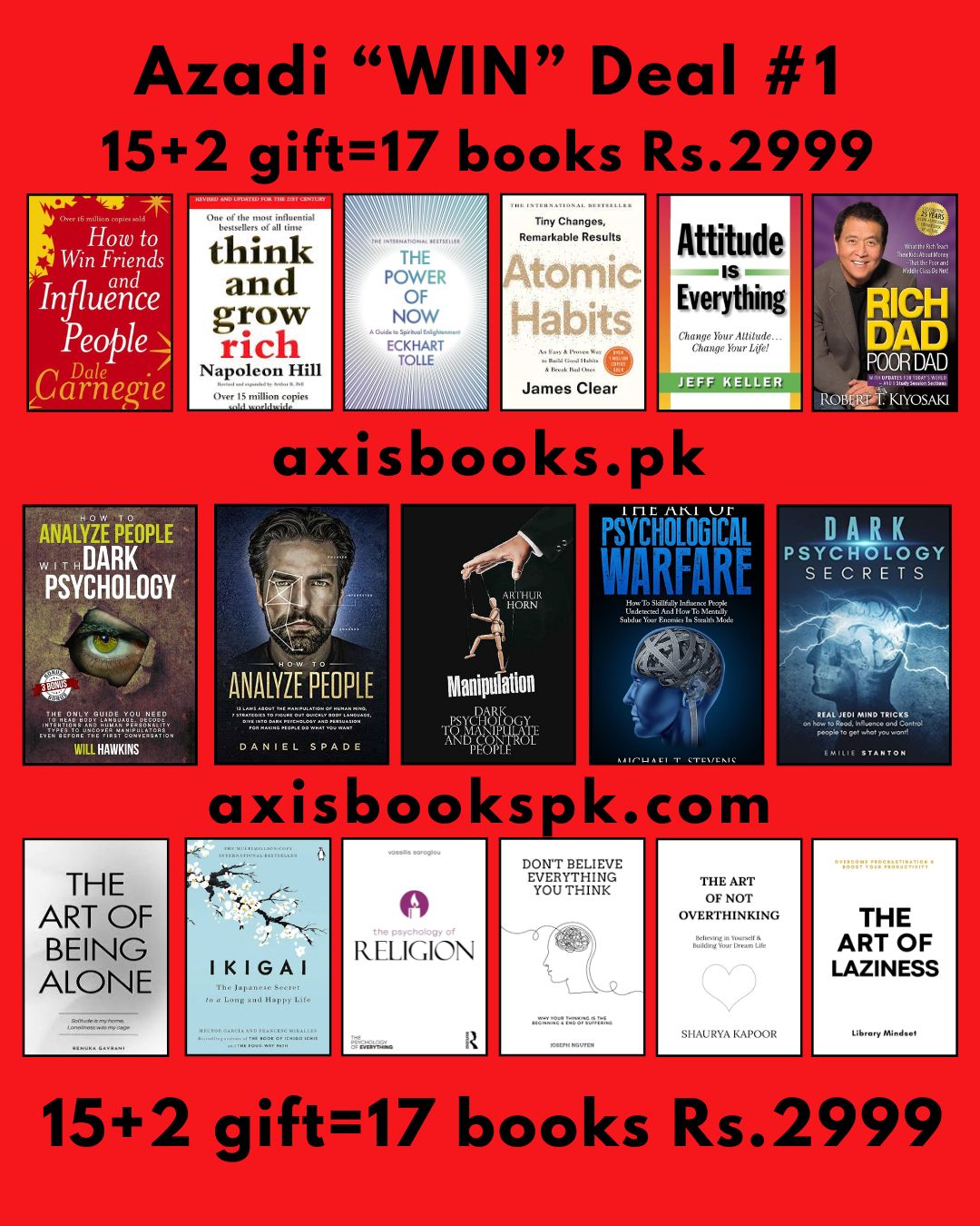 Azadi "WIN" Deal #1 : 17 books Rs.2999