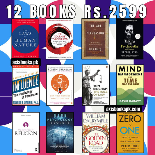 Courage set of 12 books Rs 2599