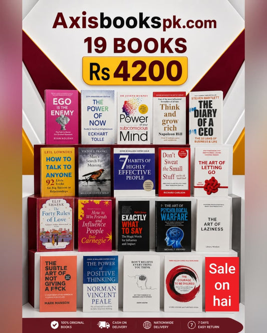 EGO set of 19 books Rs 4200