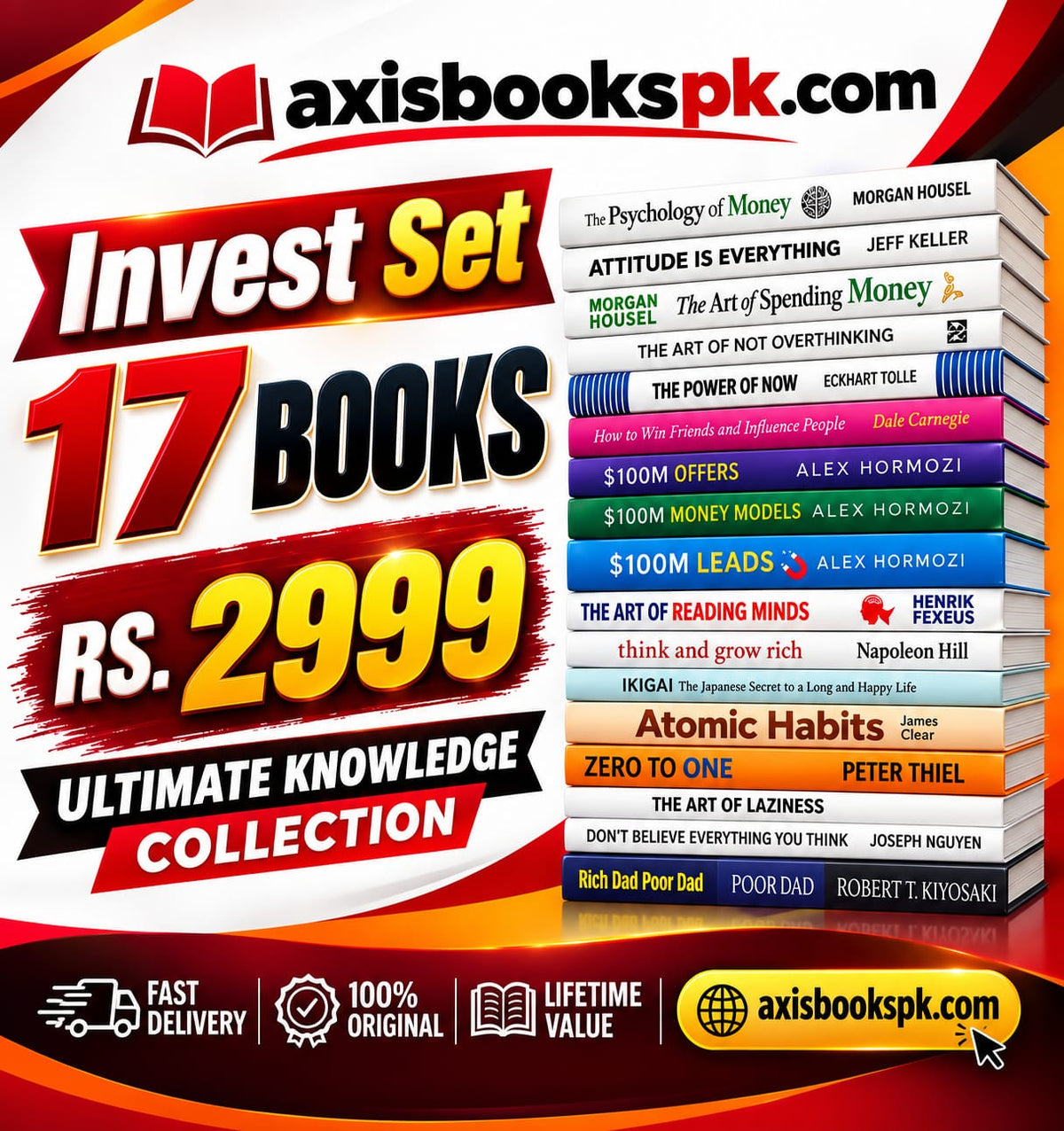 Invest in yourself: 17 books set Rs.2999