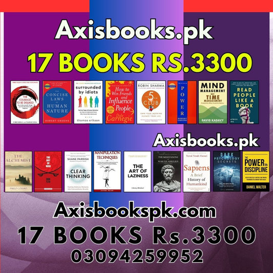 17 self-development books set for Rs.3300