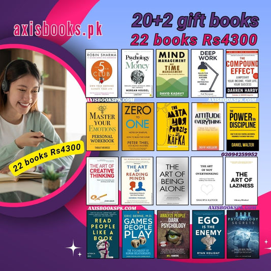 New year deal #4 : 20+2 gift books only Rs.4300