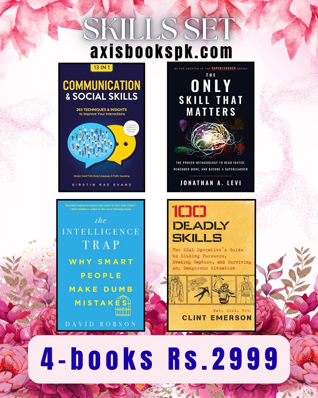 Skills Set – 4 Books Bundle
