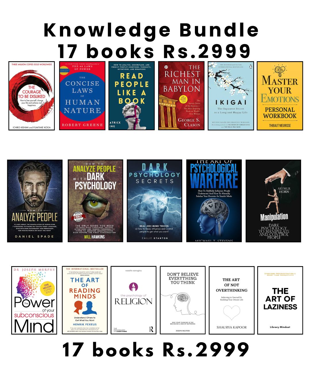 Knowledge Bundle – 17 Books Rs.2999