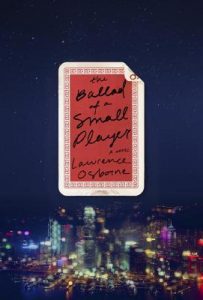 Ballad of a Small Player