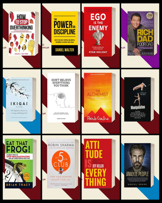 New ego set of 10 books + 2 GIFT BOOKS 12 BOOKS RS 3500