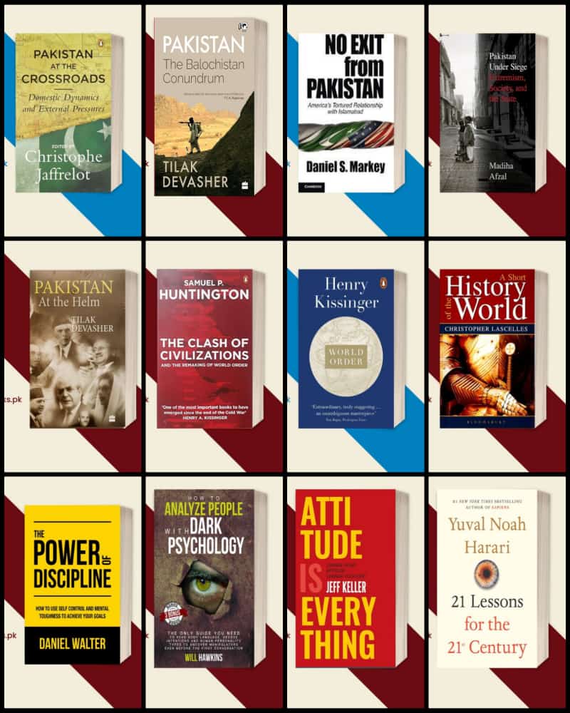 PK 10 + 2 GIFT BOOKS 12 BOOKS RS 3500