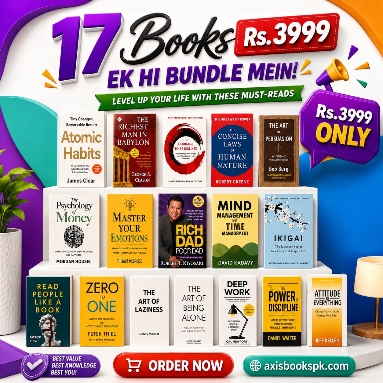 Growth bundle of 17 books Rs.3999