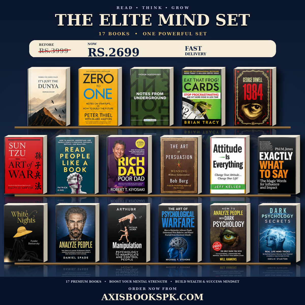 The Elite Mind Set: 17 books Rs 2699