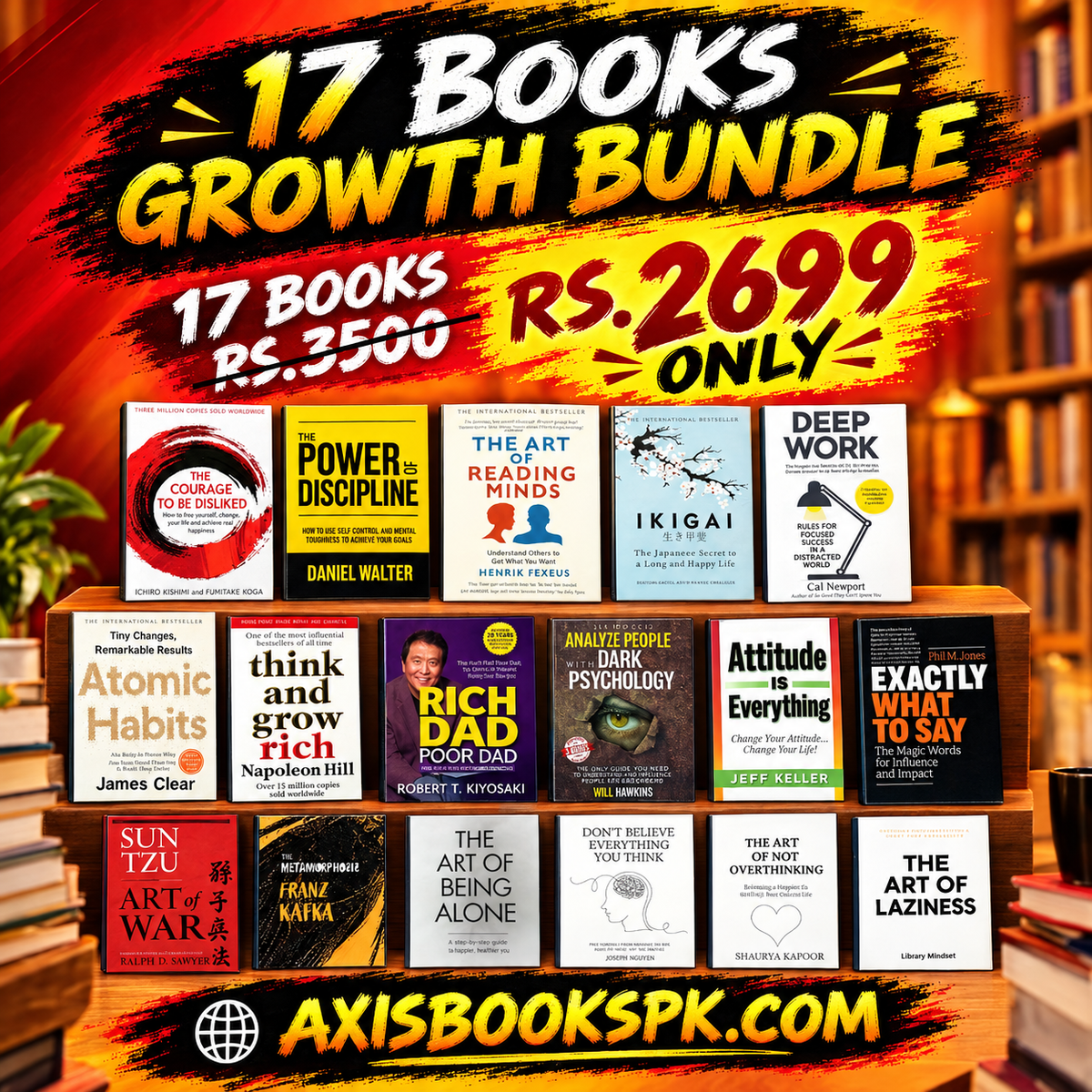 17 Life-Changing Books Bundle Rs 2699