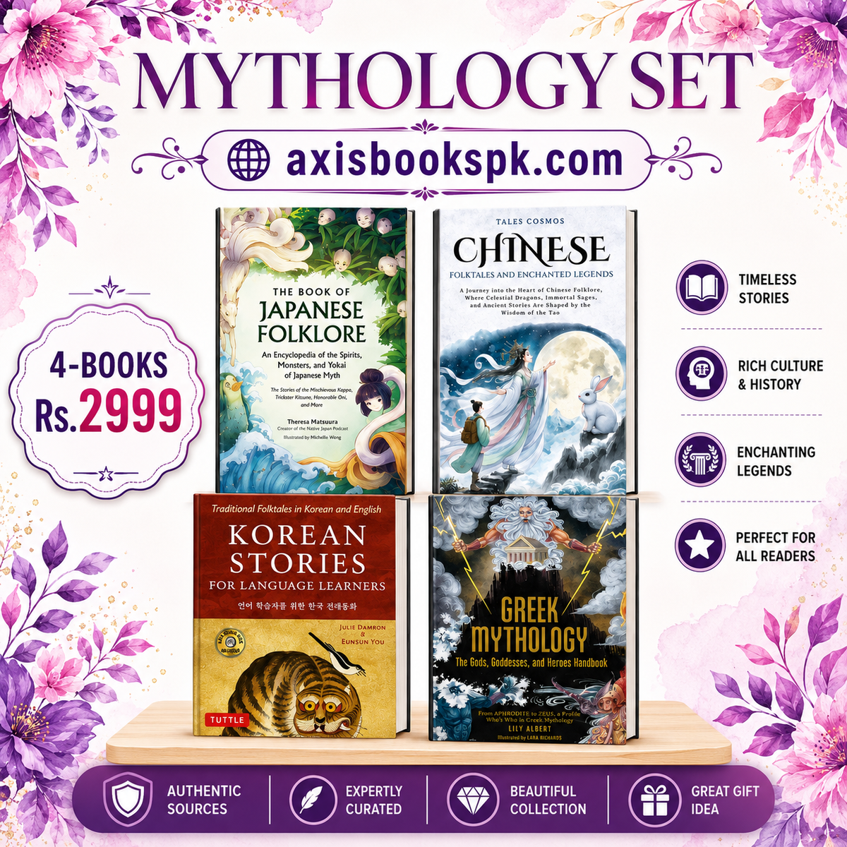 Mythology Set – 4 Books Bundle Rs2999