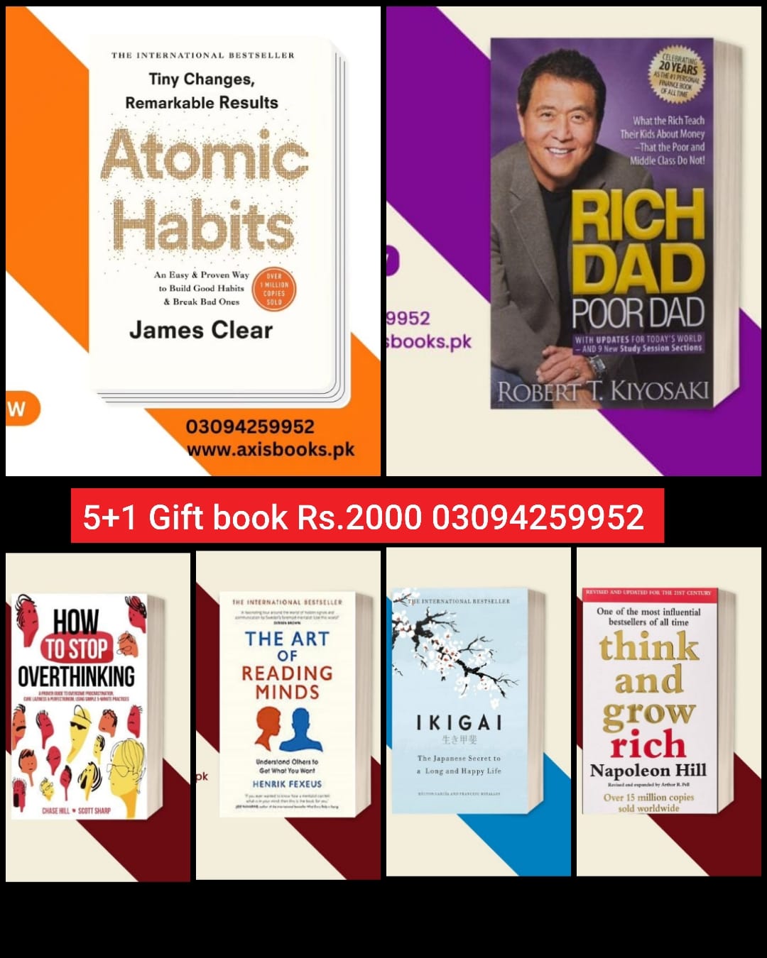 12.12 SALE: Buy 5 get 1 gift book